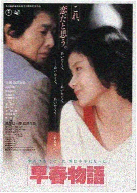 亚洲乱码中文字幕 电影推荐