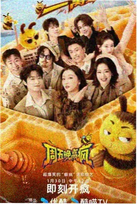亚洲乱码中文字幕 日本影视