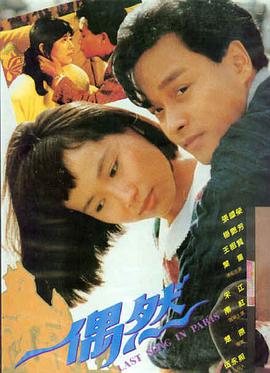 亚洲乱码中文字幕 韩国影视